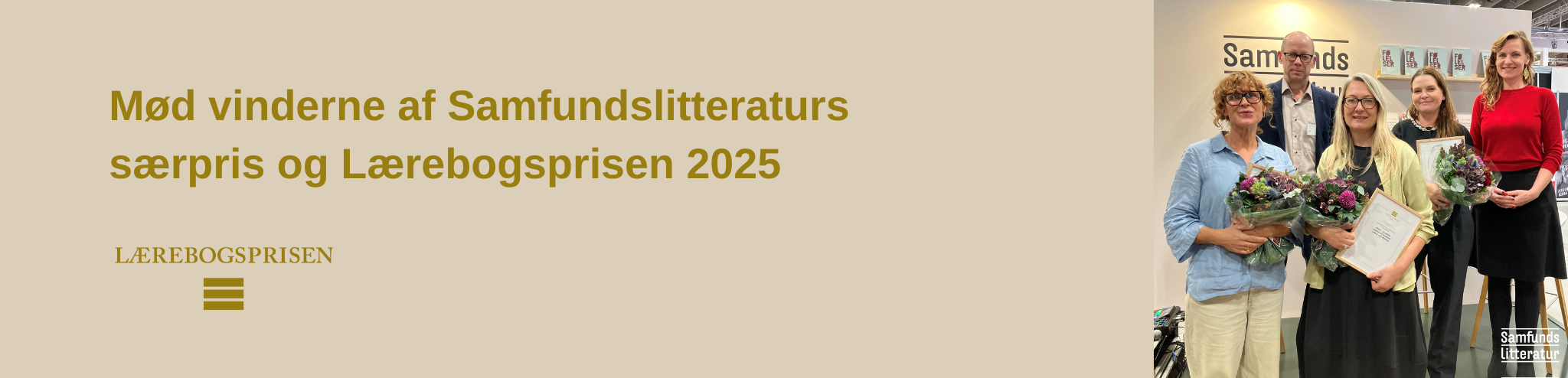 Laerebogsprisen 2025