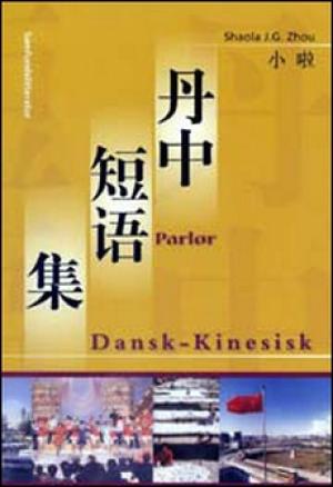 Bogcover til Dansk-kinesisk parlør