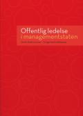 Bogcover til Offentlig ledelse i managementstaten