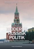 Bogcover til Moderne russisk politik