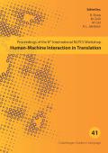 Bogcover til Proceedings of the 8th International NLPCS Workshop